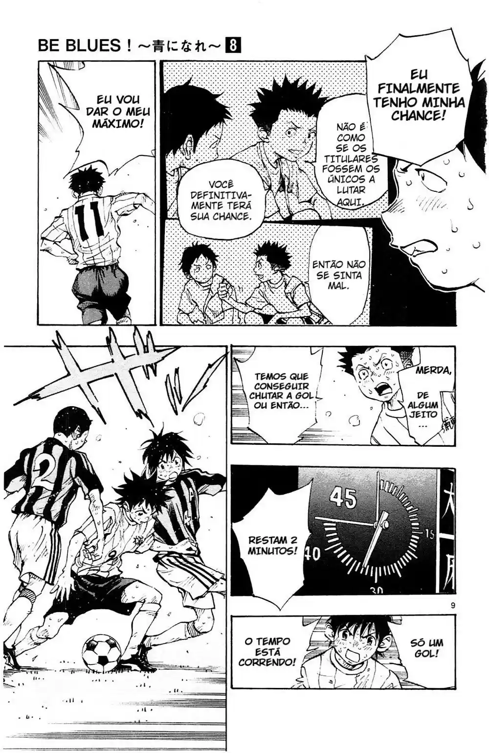 Read Be Blues! Ao ni Nare Português Manga Online