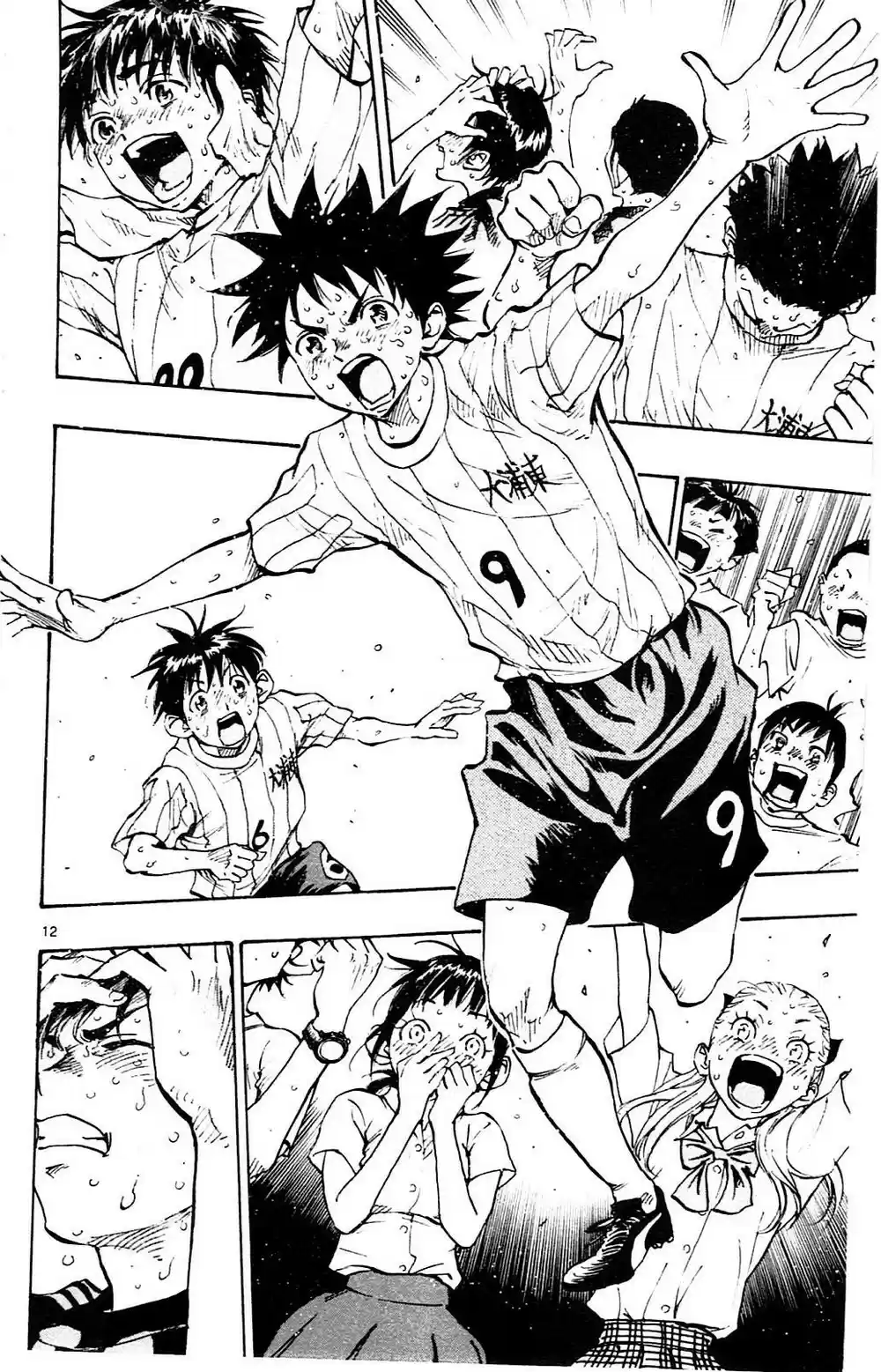 Read Be Blues! Ao ni Nare Português Manga Online