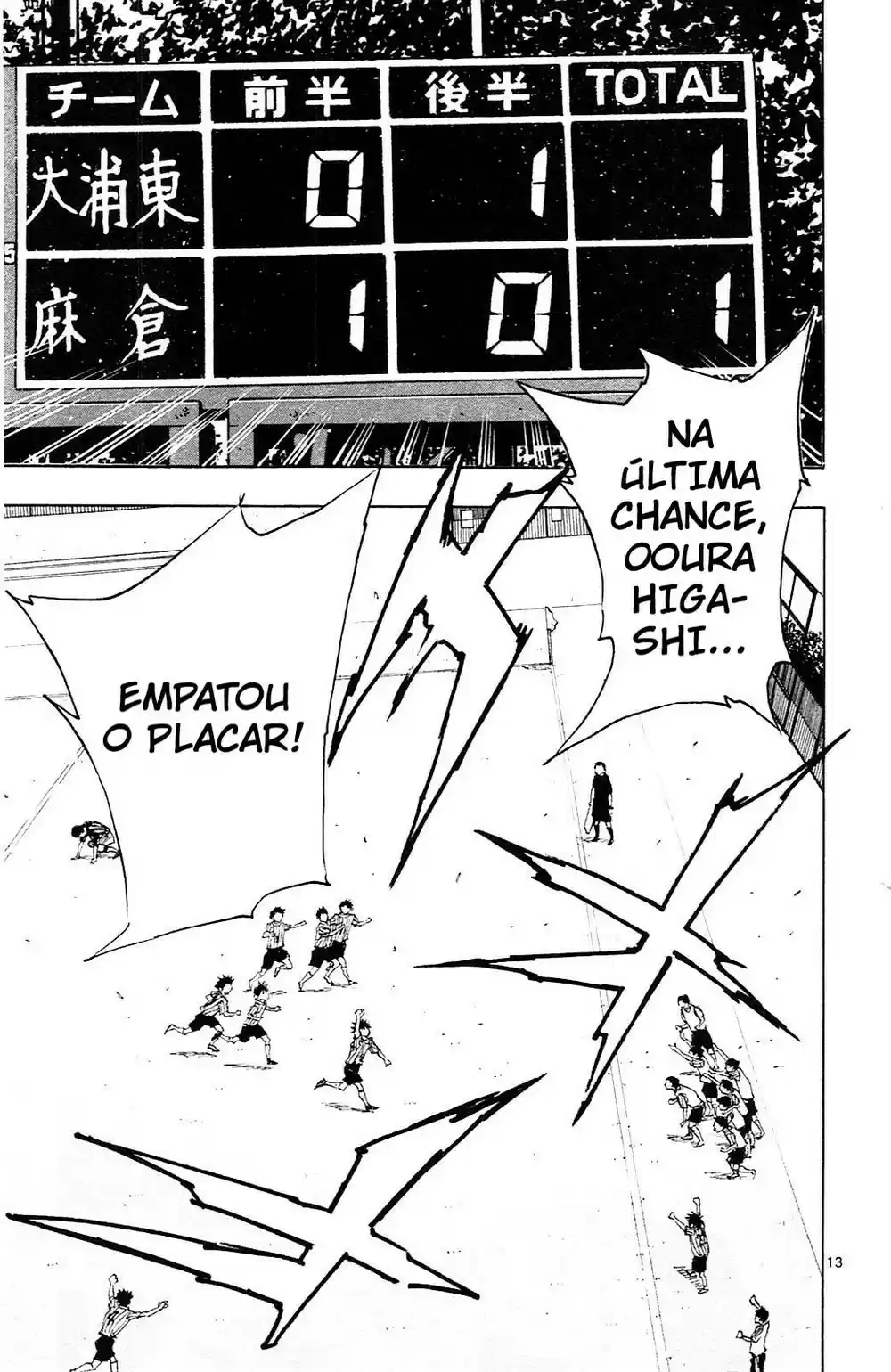 Read Be Blues! Ao ni Nare Português Manga Online
