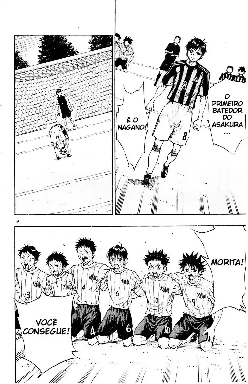 Read Be Blues! Ao ni Nare Português Manga Online