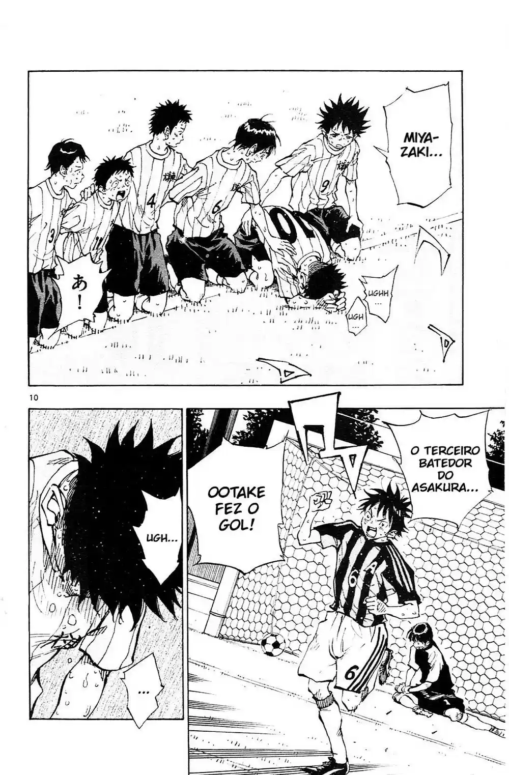 Read Be Blues! Ao ni Nare Português Manga Online