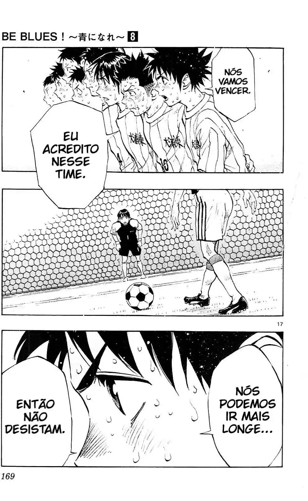 Read Be Blues! Ao ni Nare Português Manga Online