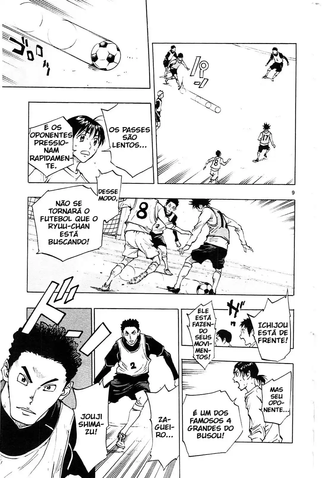 Read Be Blues! Ao ni Nare Português Manga Online
