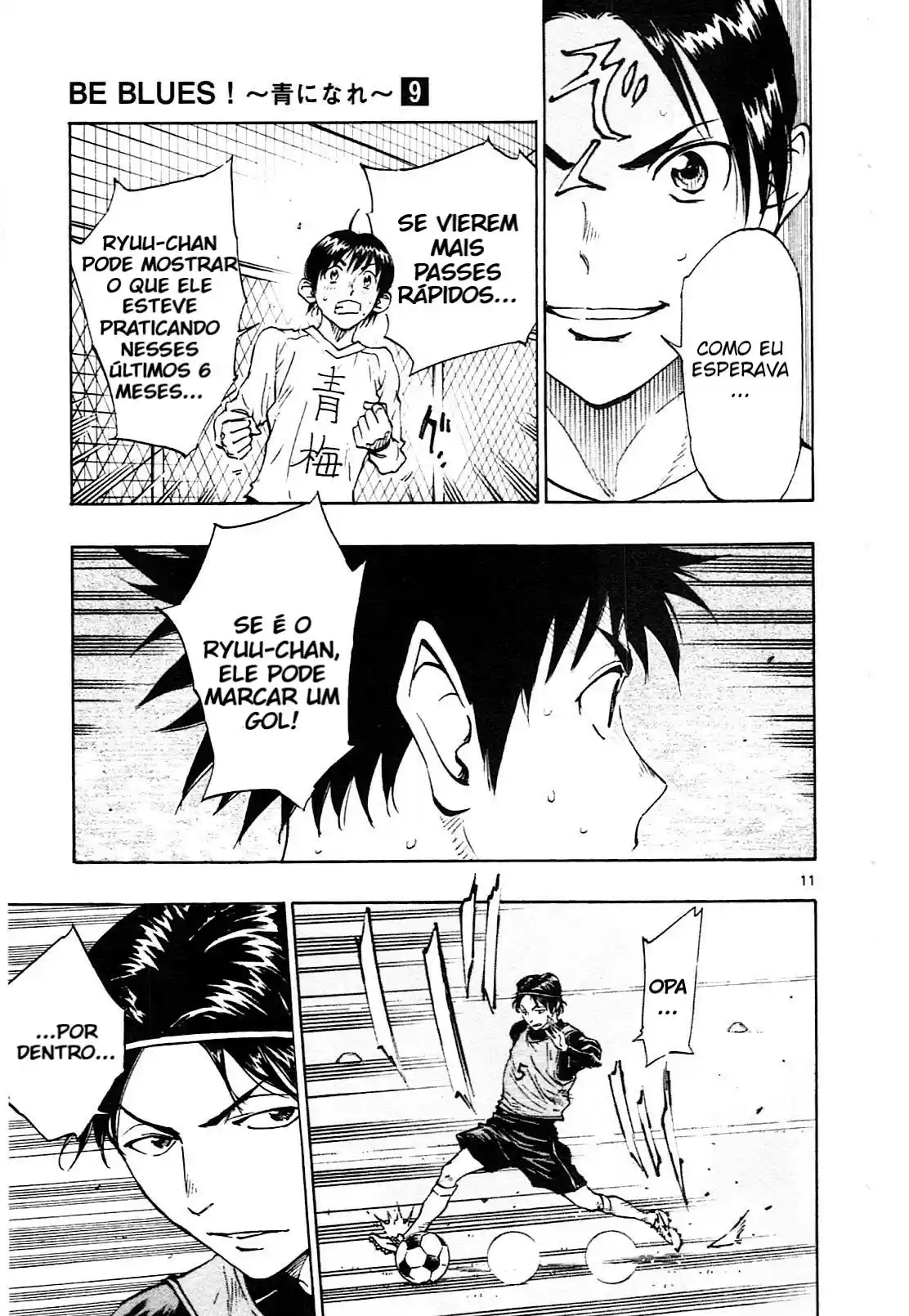 Read Be Blues! Ao ni Nare Português Manga Online