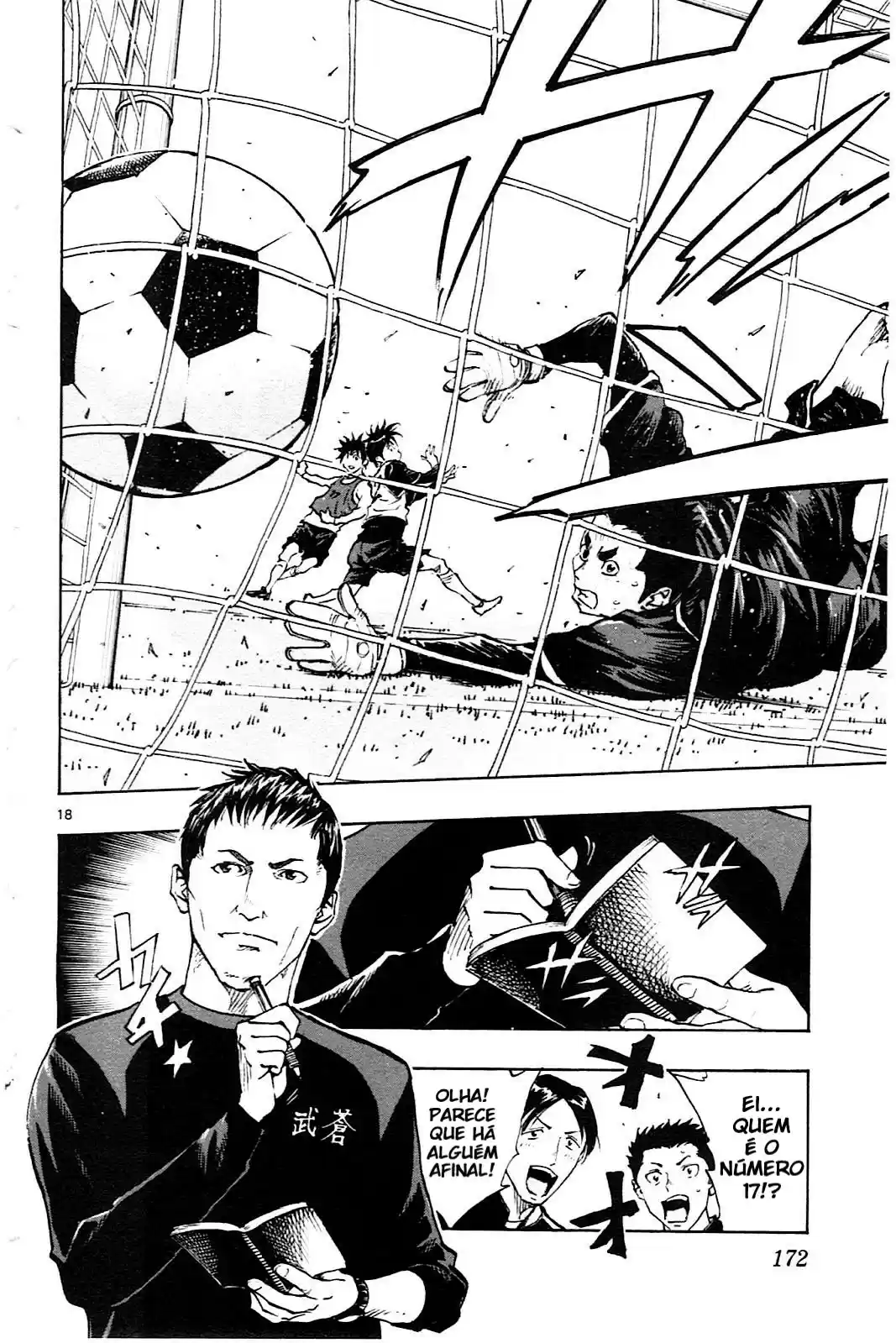 Read Be Blues! Ao ni Nare Português Manga Online