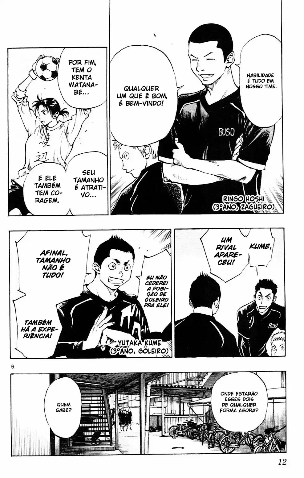 Read Be Blues! Ao ni Nare Português Manga Online
