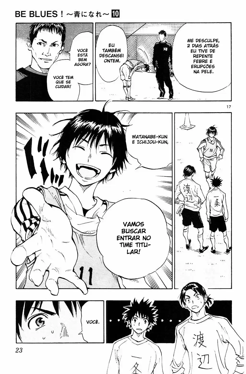 Read Be Blues! Ao ni Nare Português Manga Online