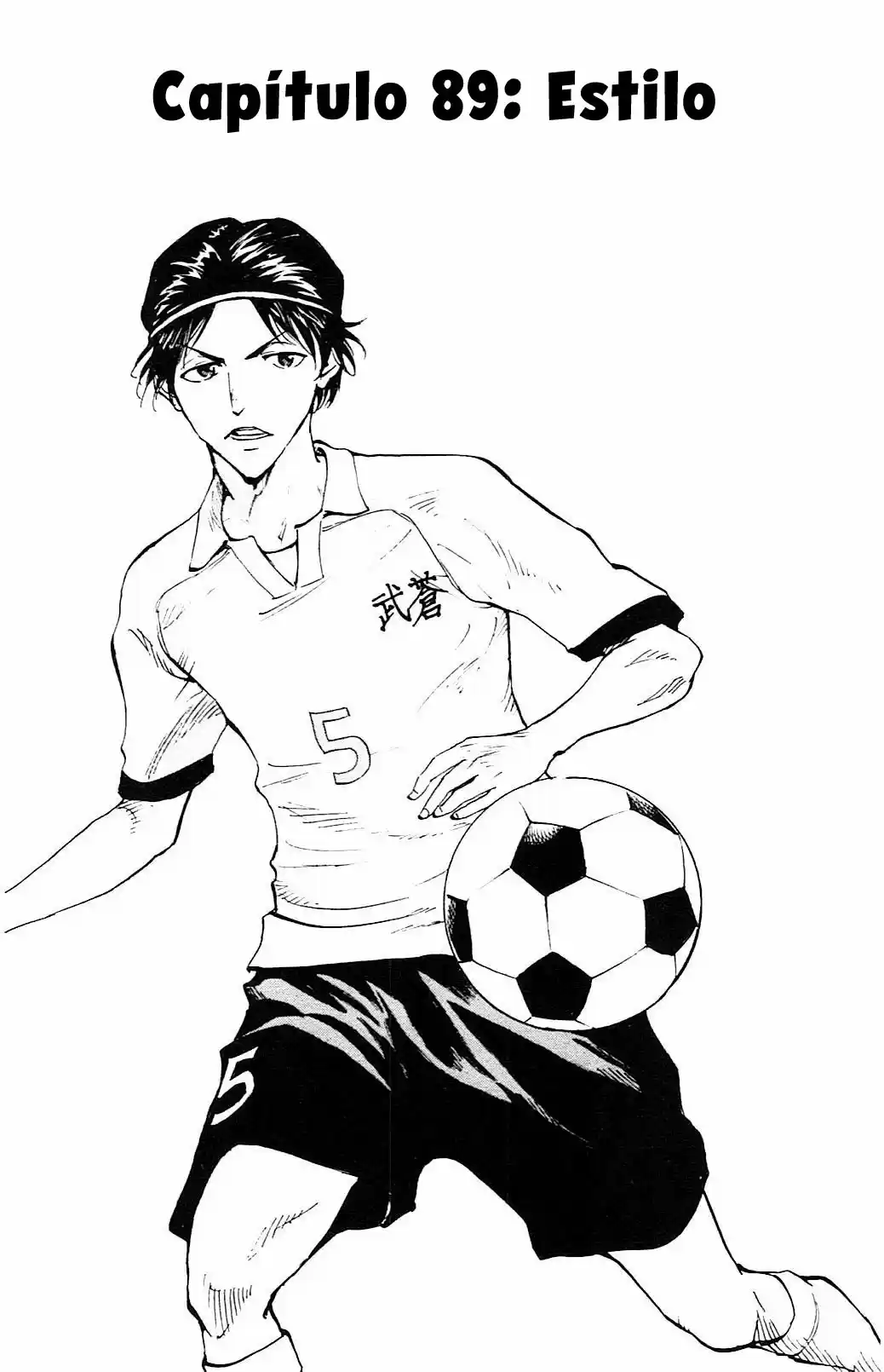 Read Be Blues! Ao ni Nare Português Manga Online