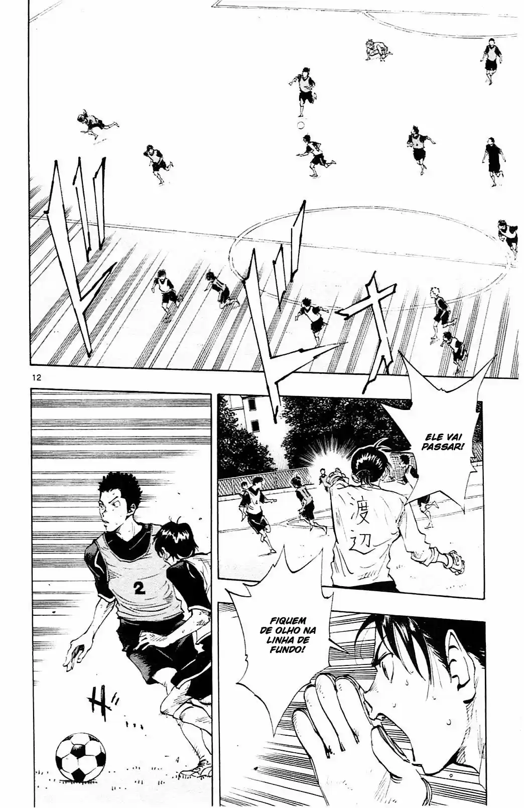 Read Be Blues! Ao ni Nare Português Manga Online
