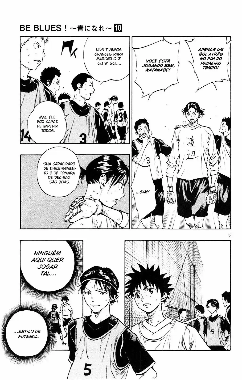 Read Be Blues! Ao ni Nare Português Manga Online