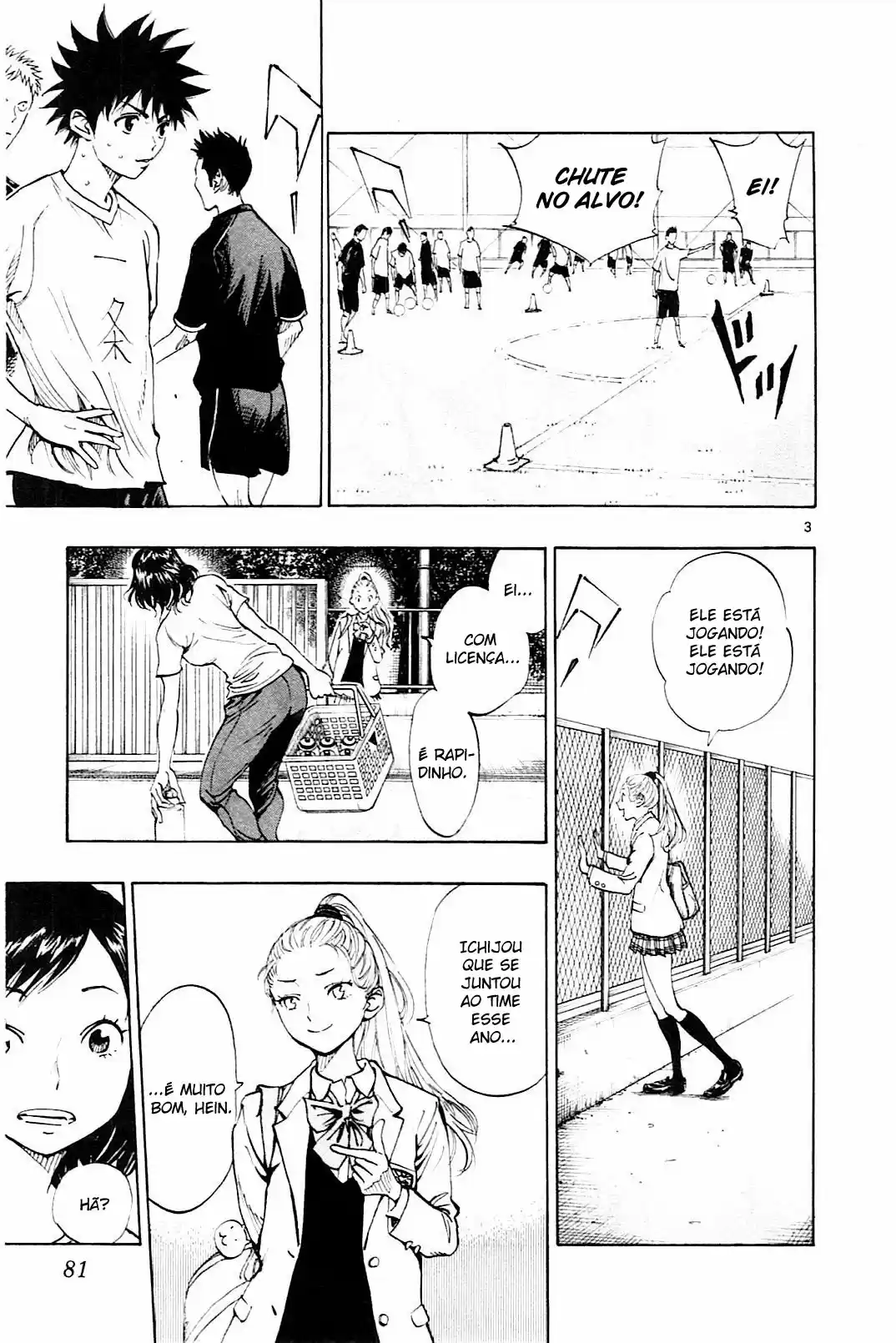 Read Be Blues! Ao ni Nare Português Manga Online