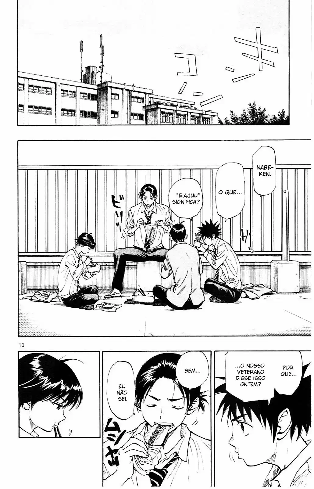 Read Be Blues! Ao ni Nare Português Manga Online