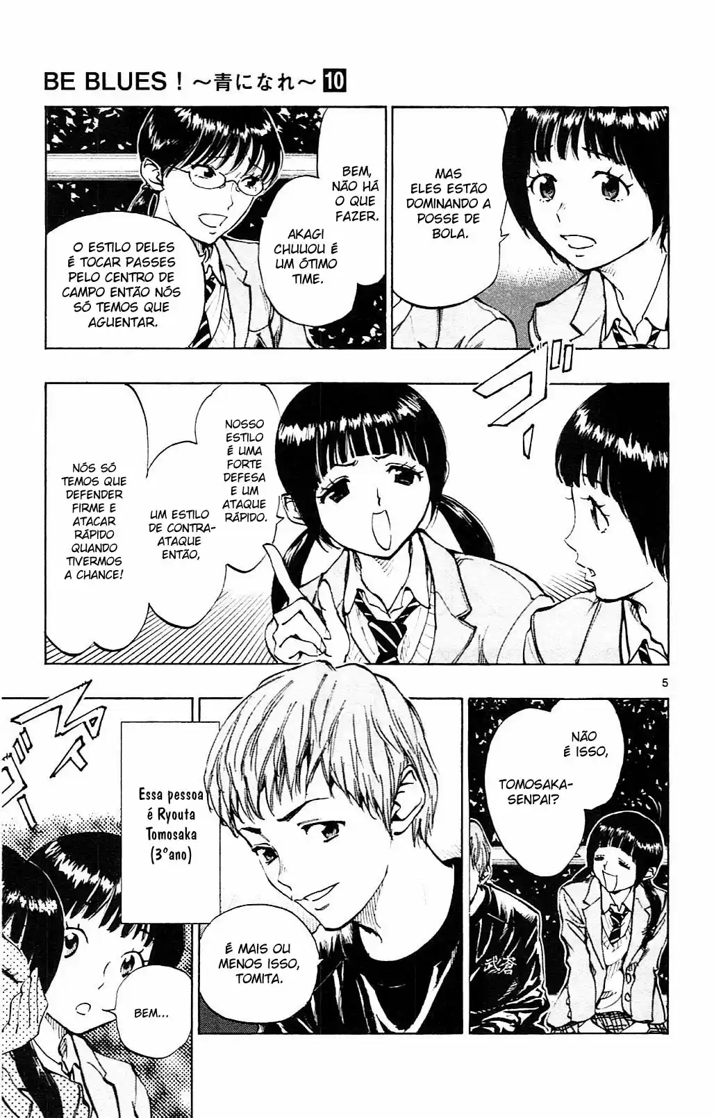 Read Be Blues! Ao ni Nare Português Manga Online