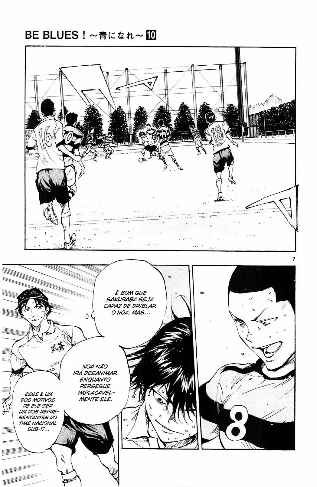 Read Be Blues! Ao ni Nare Português Manga Online