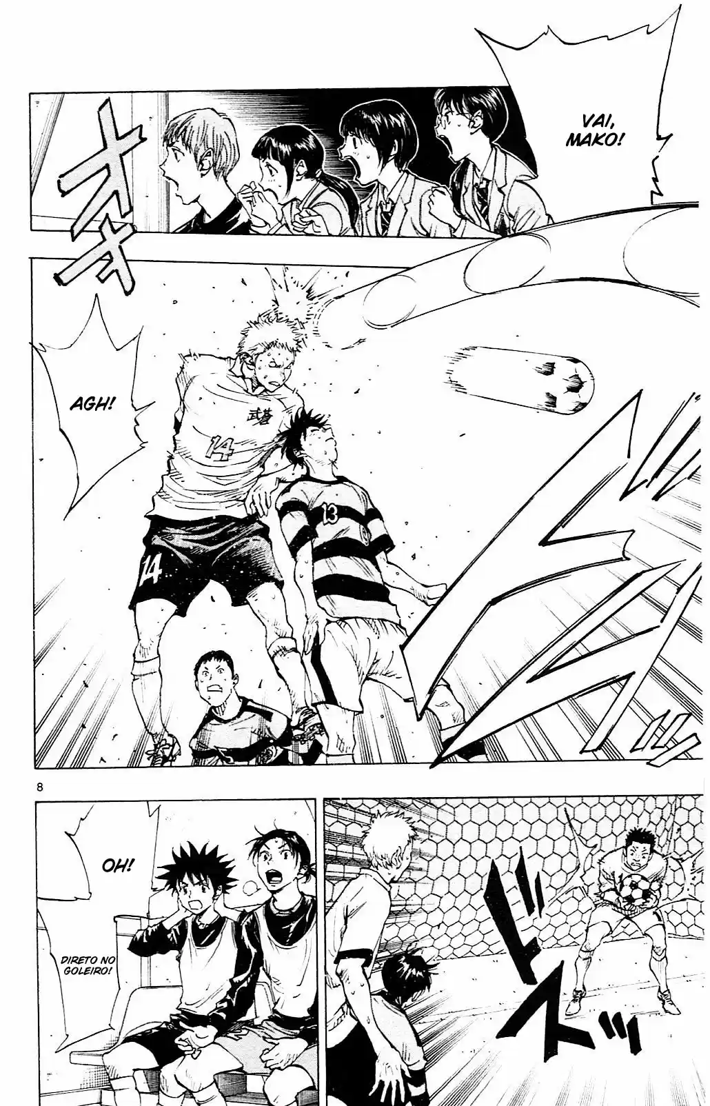 Read Be Blues! Ao ni Nare Português Manga Online