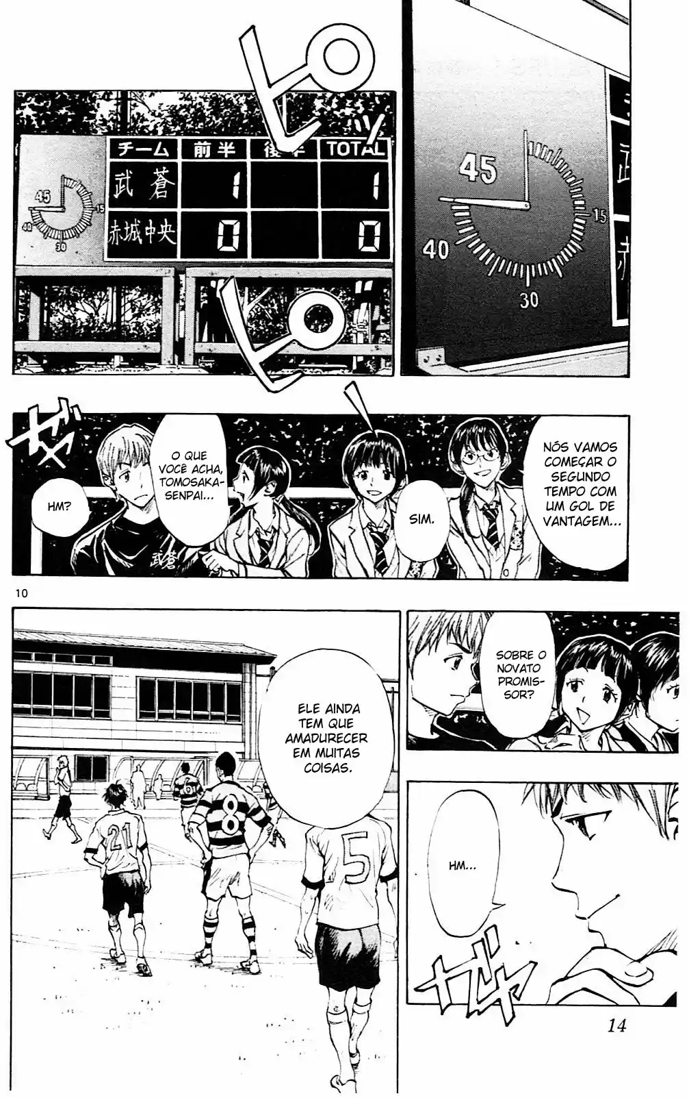 Read Be Blues! Ao ni Nare Português Manga Online