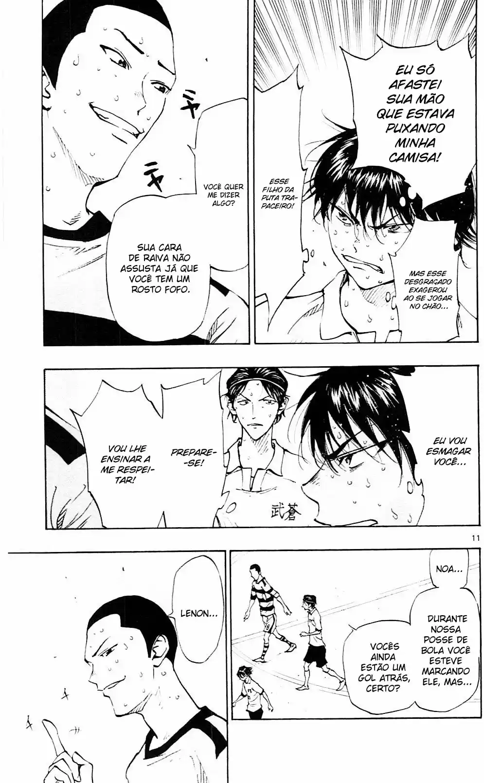 Read Be Blues! Ao ni Nare Português Manga Online