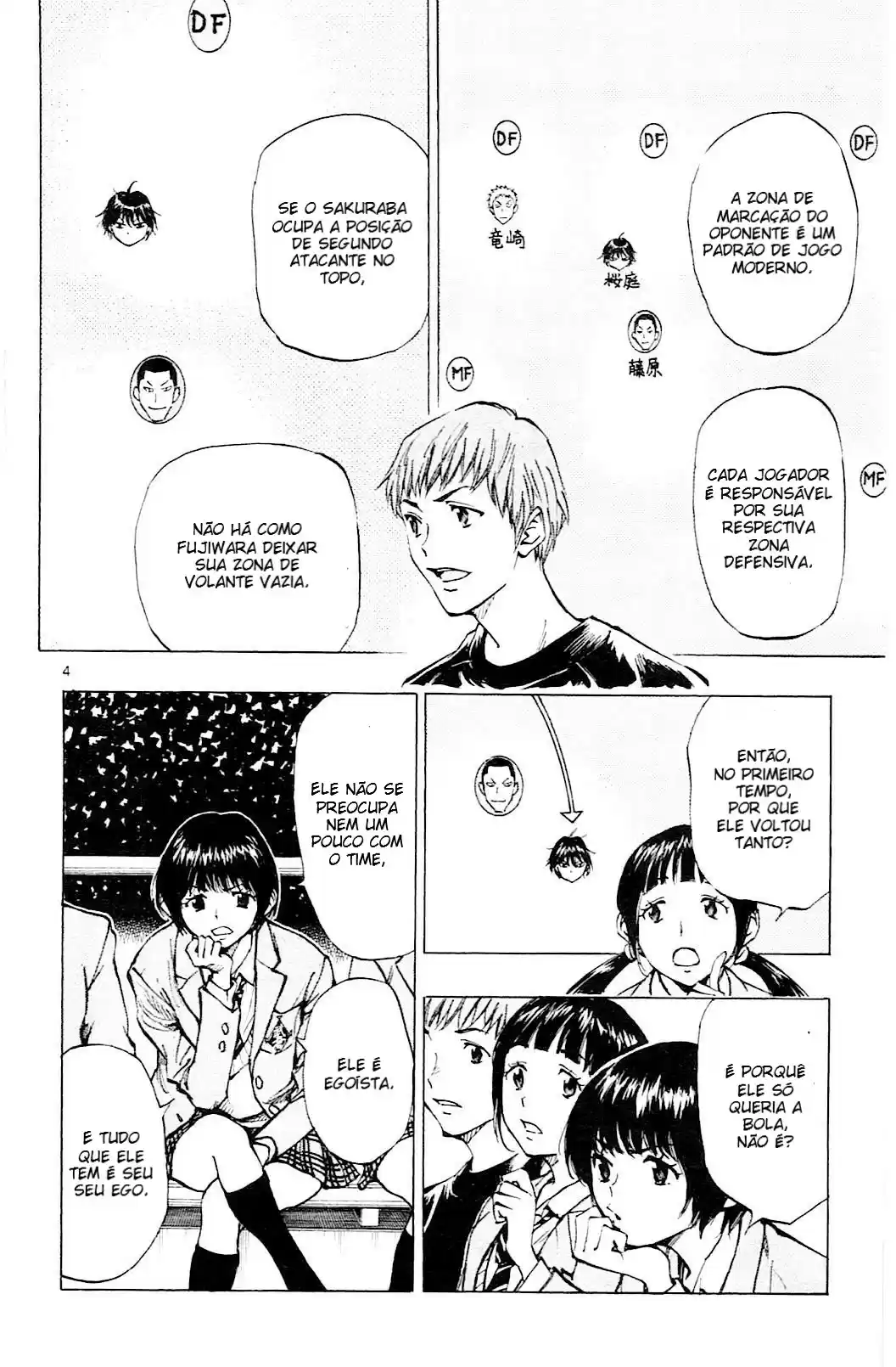 Read Be Blues! Ao ni Nare Português Manga Online