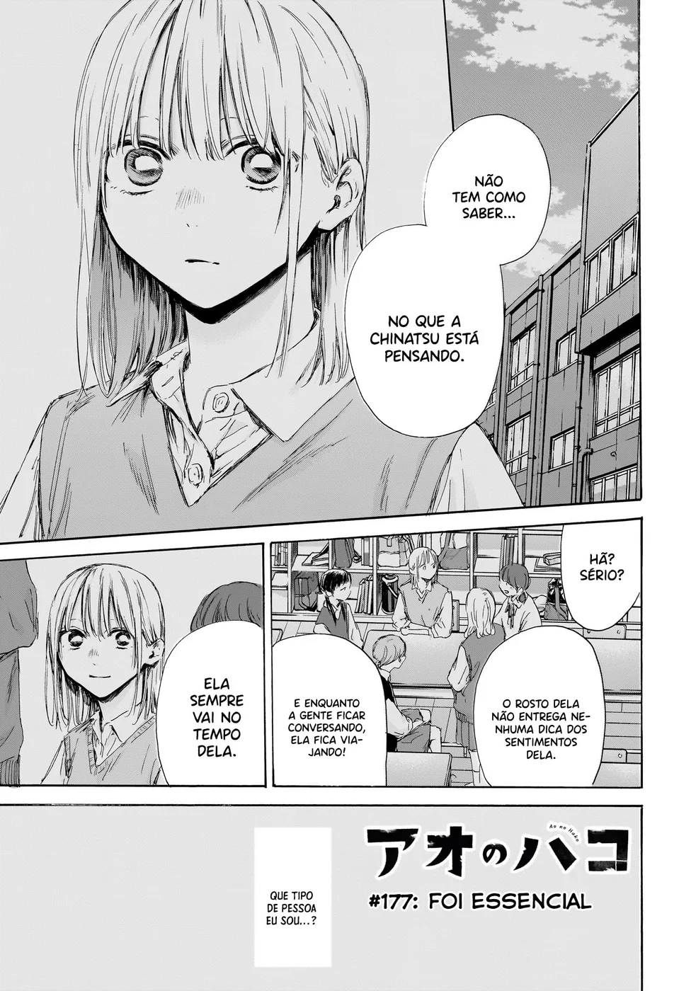 Read Blue Box Português Manga Online