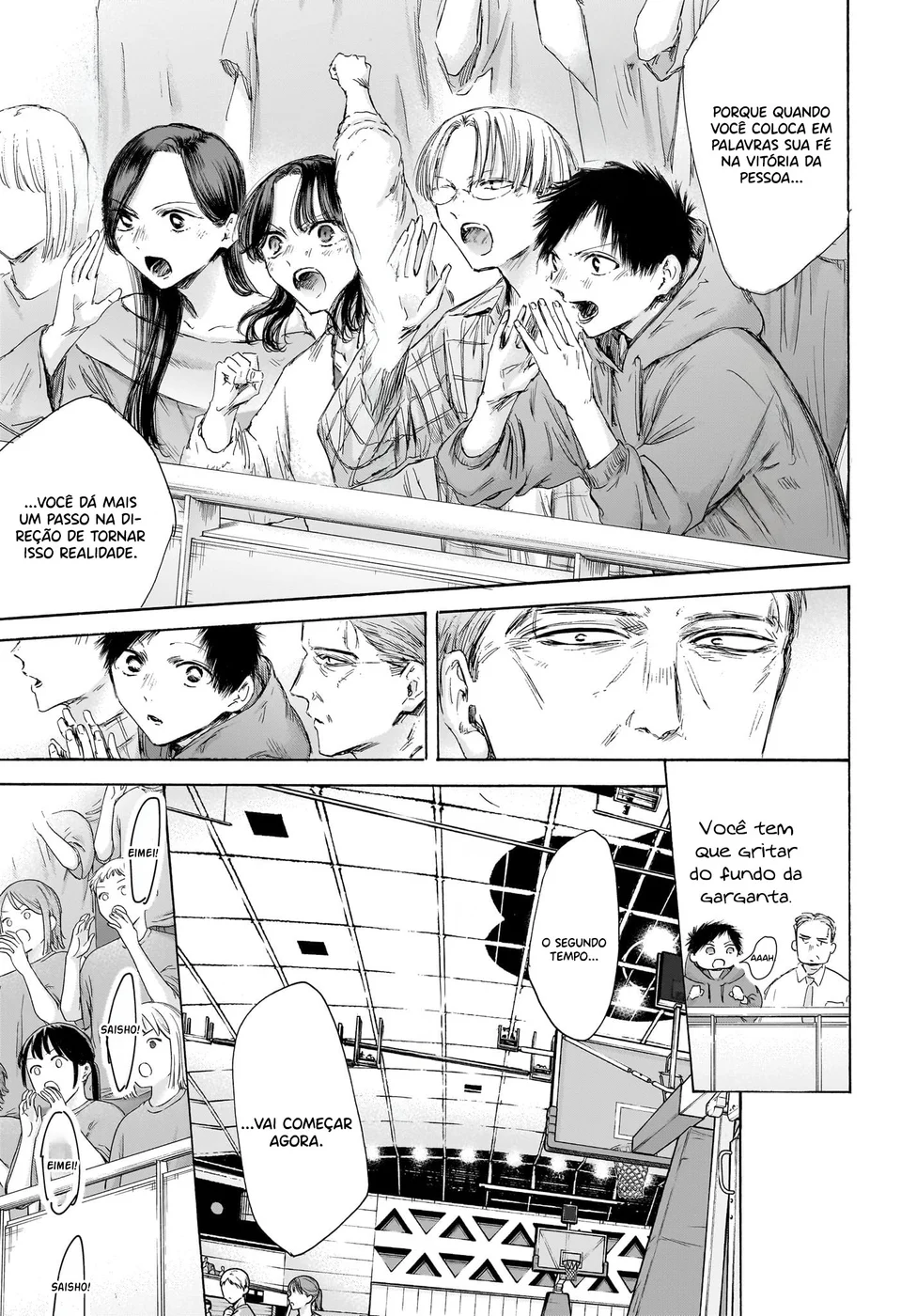 Read Blue Box Português Manga Online