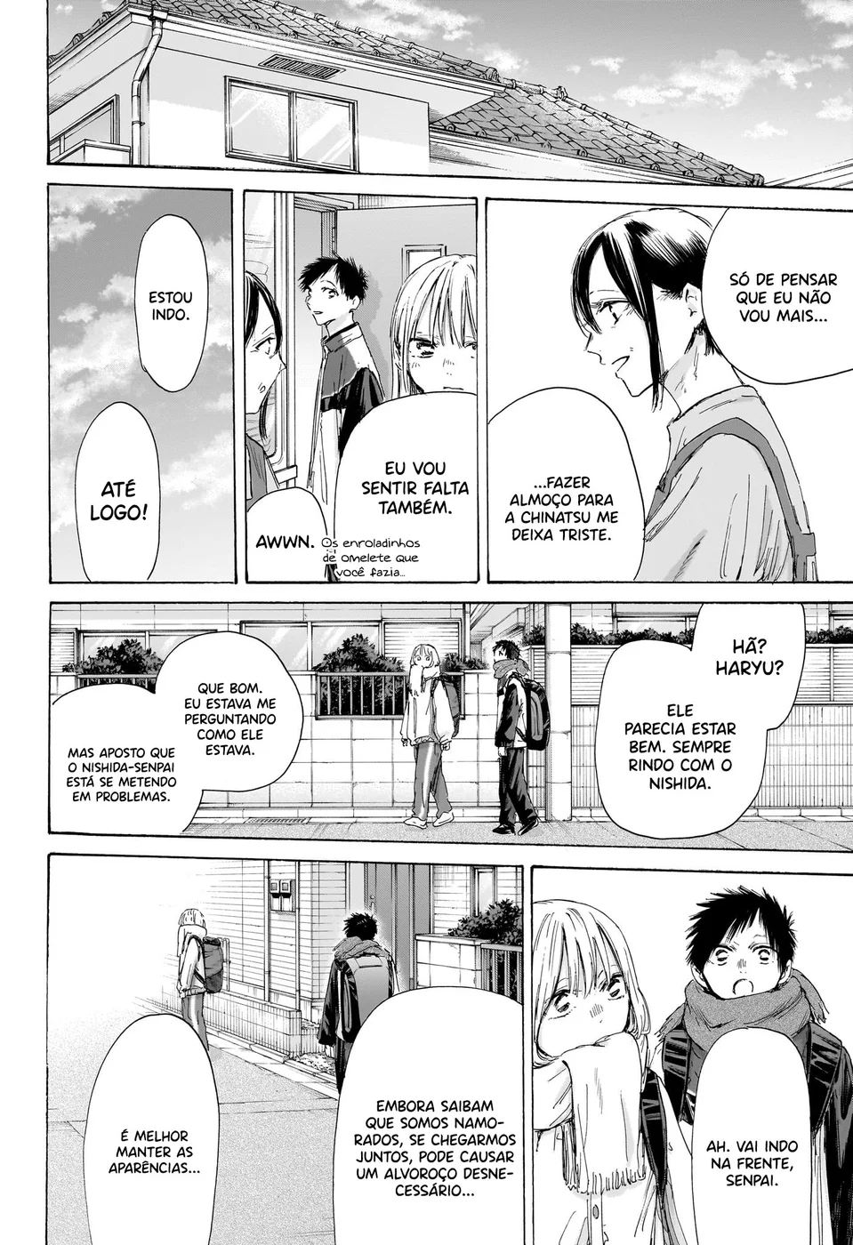 Read Blue Box Português Manga Online