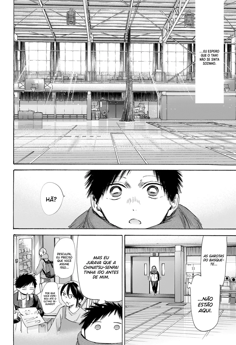 Read Blue Box Português Manga Online