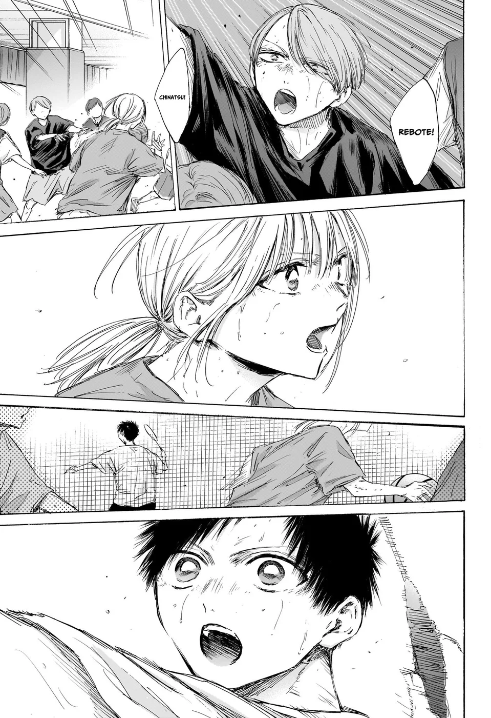 Read Blue Box Português Manga Online