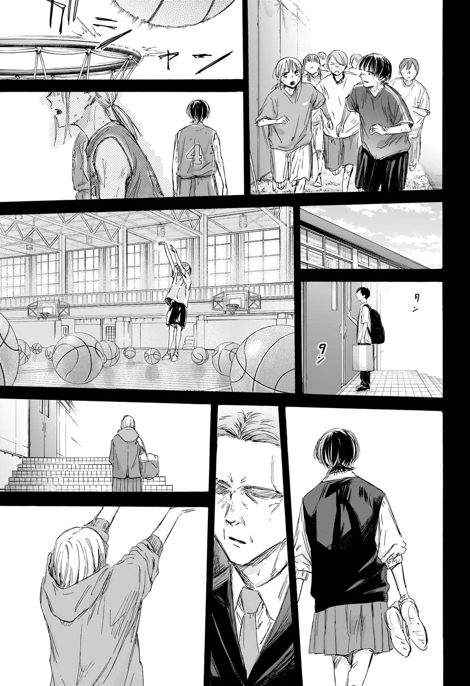 Read Blue Box Português Manga Online