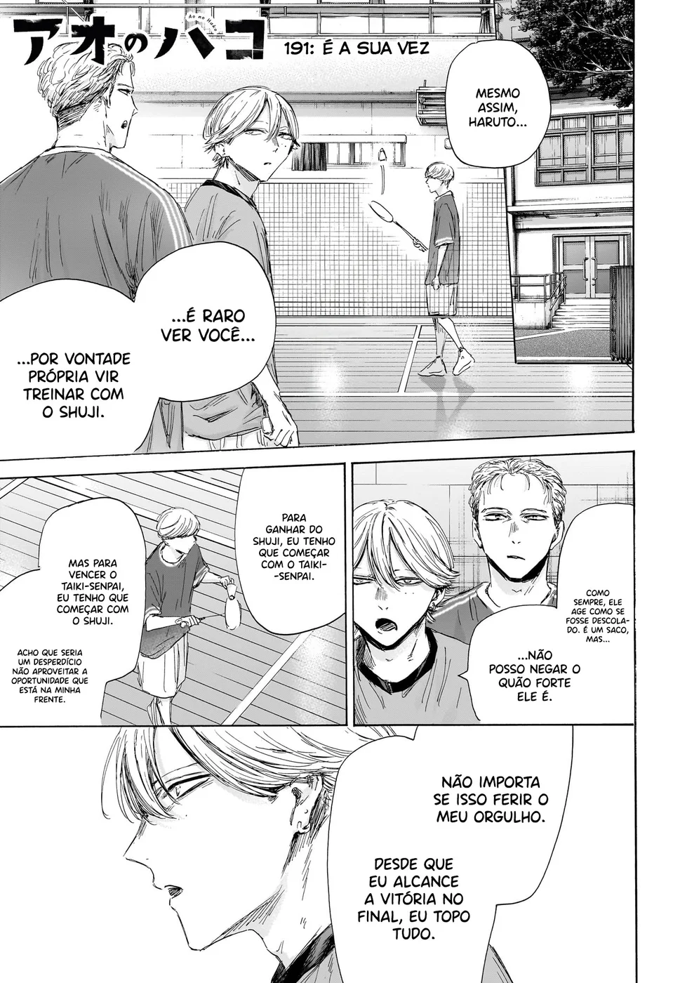 Read Blue Box Português Manga Online