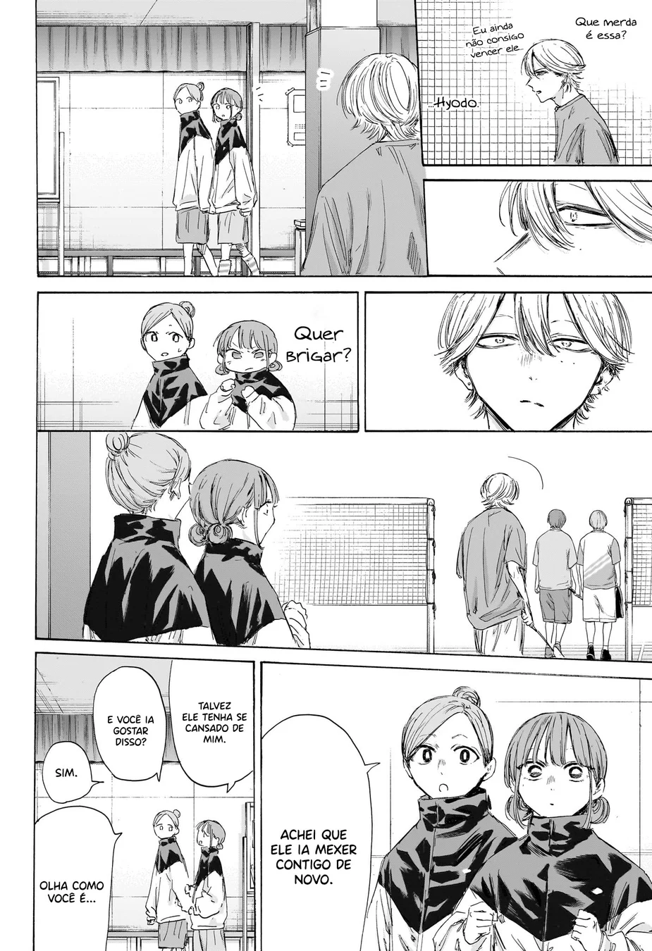 Read Blue Box Português Manga Online