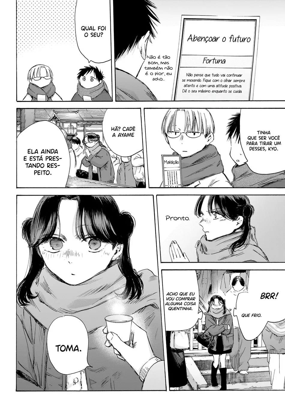 Read Blue Box Português Manga Online