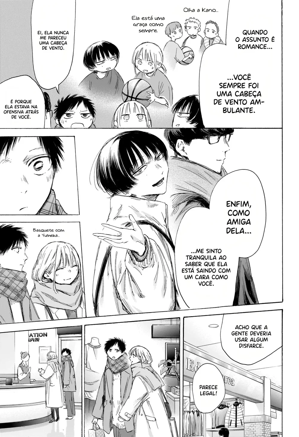 Read Blue Box Português Manga Online