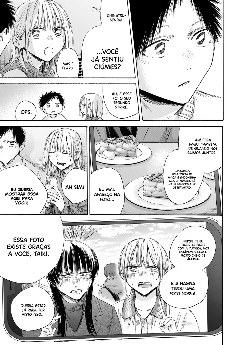 Read Blue Box Português Manga Online