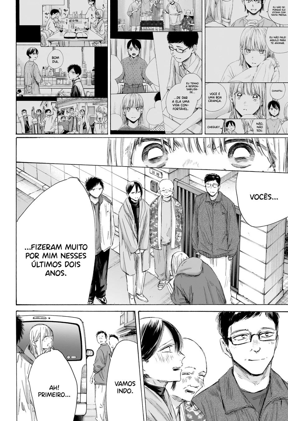 Read Blue Box Português Manga Online