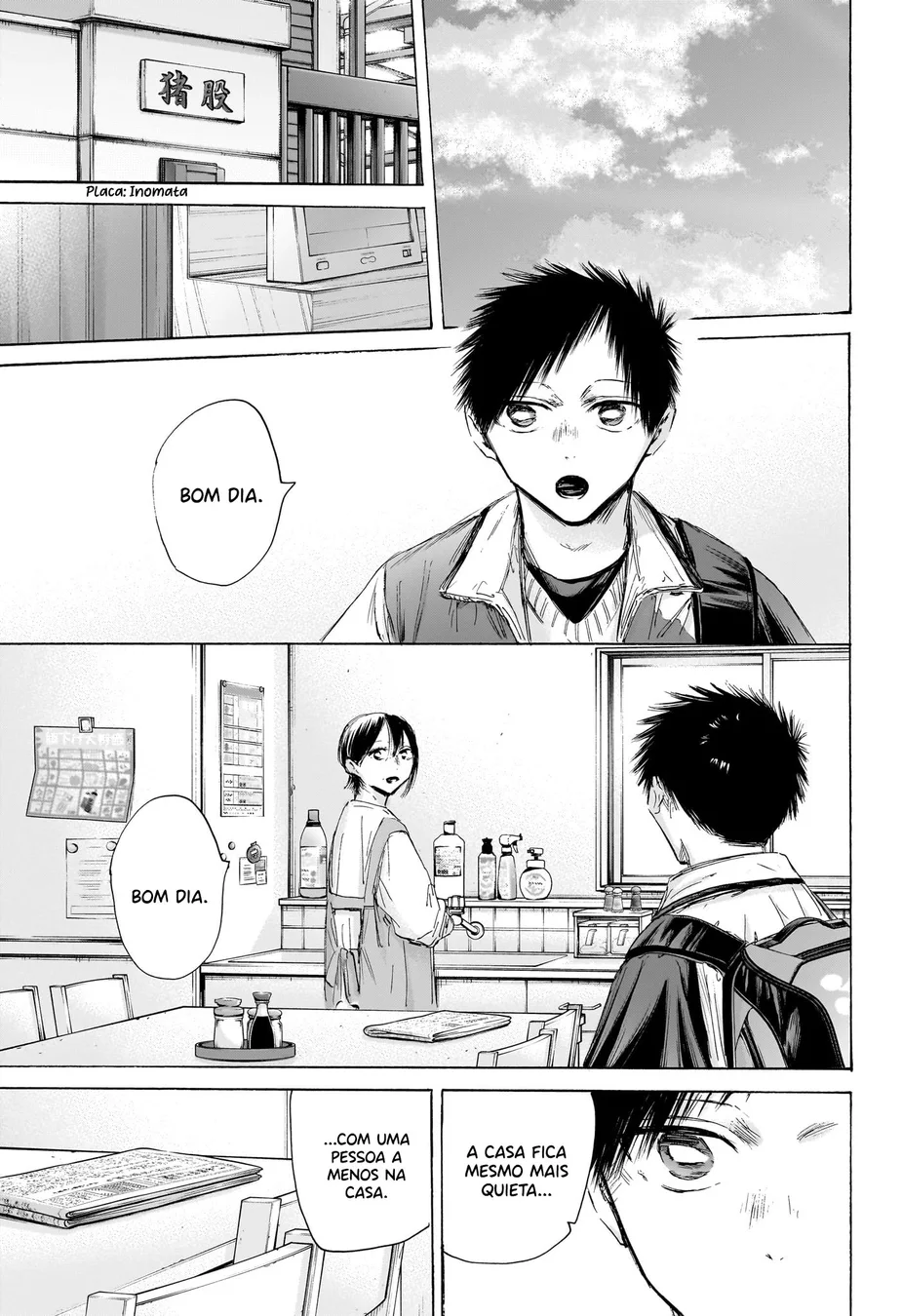 Read Blue Box Português Manga Online