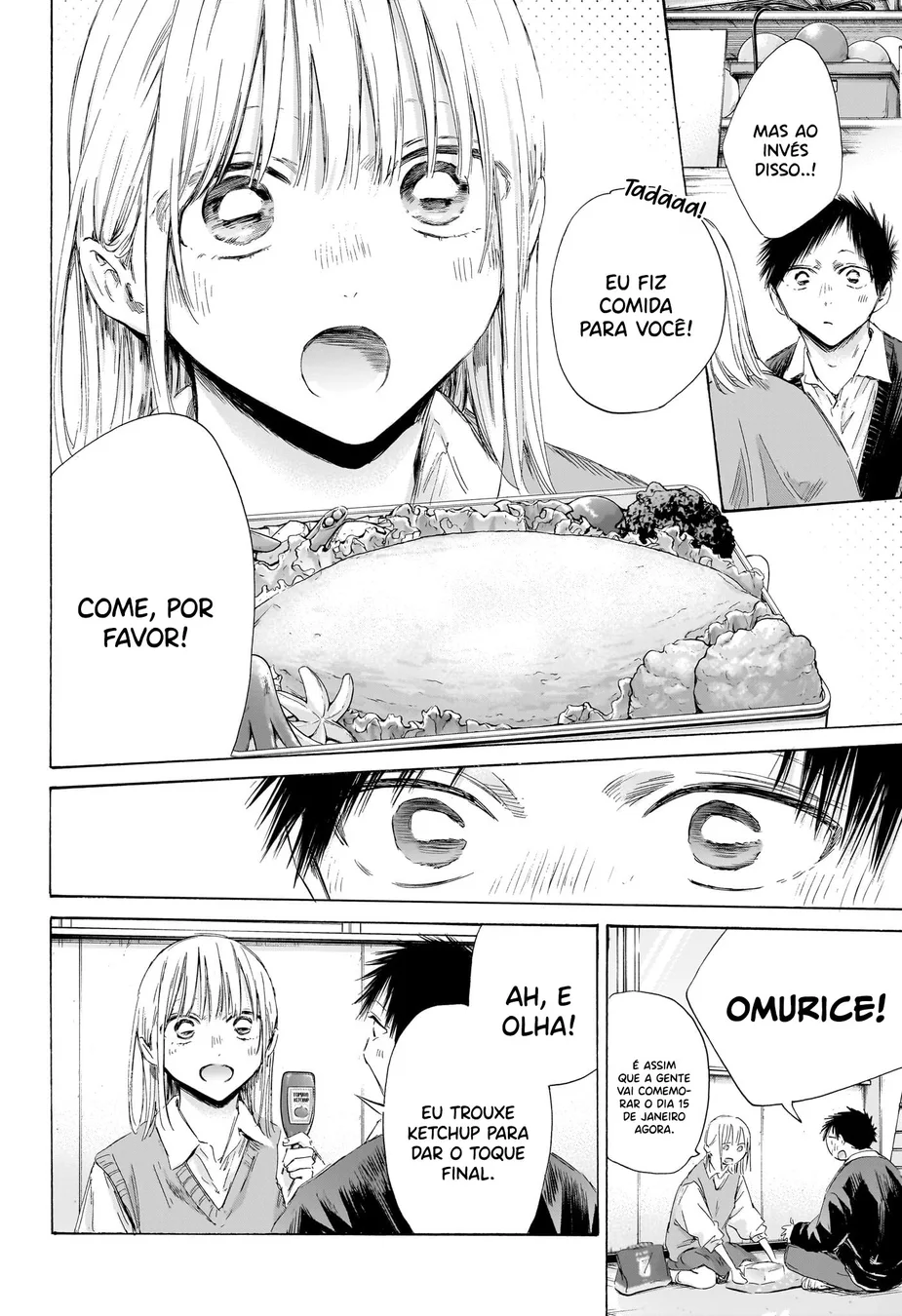 Read Blue Box Português Manga Online