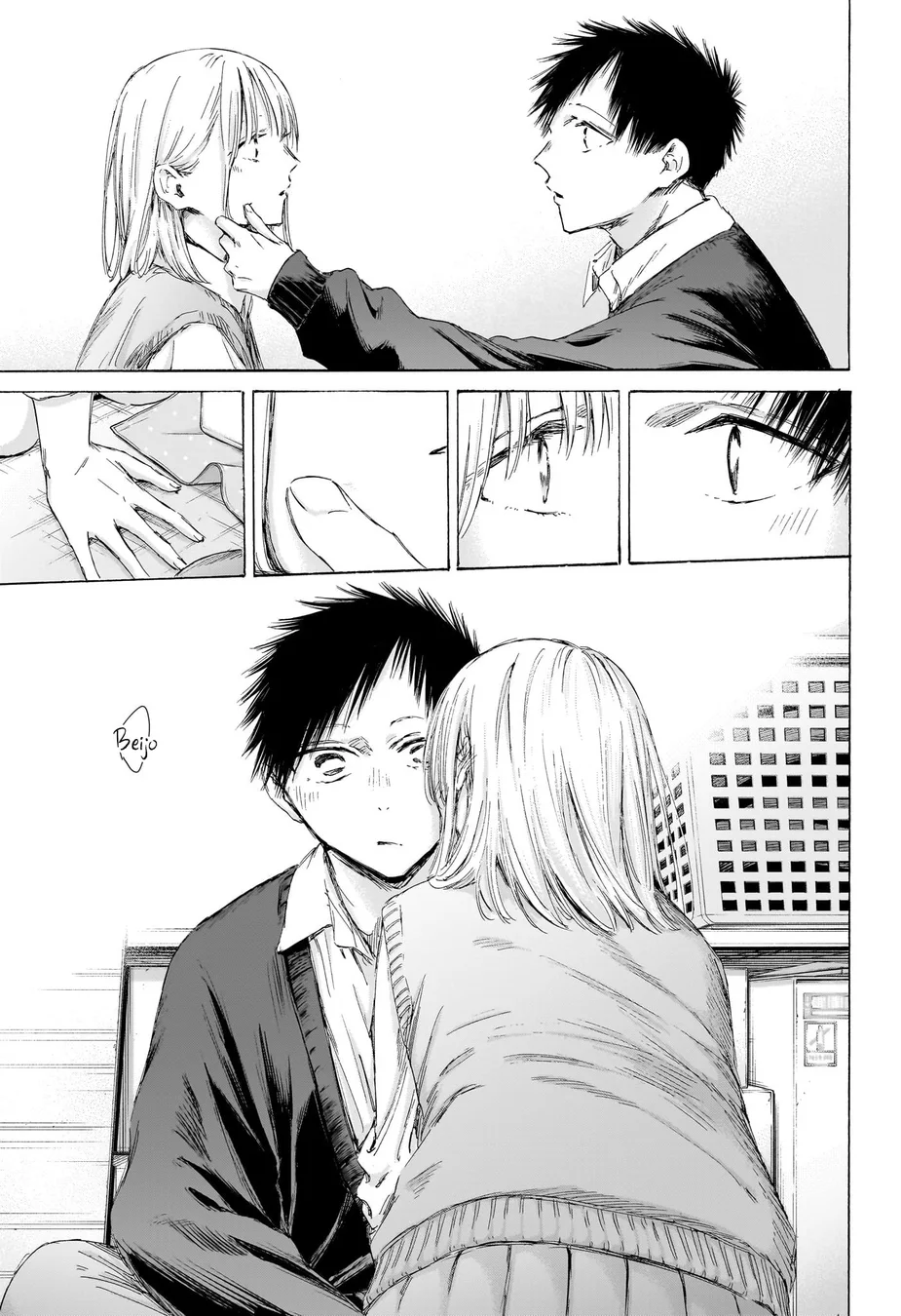 Read Blue Box Português Manga Online