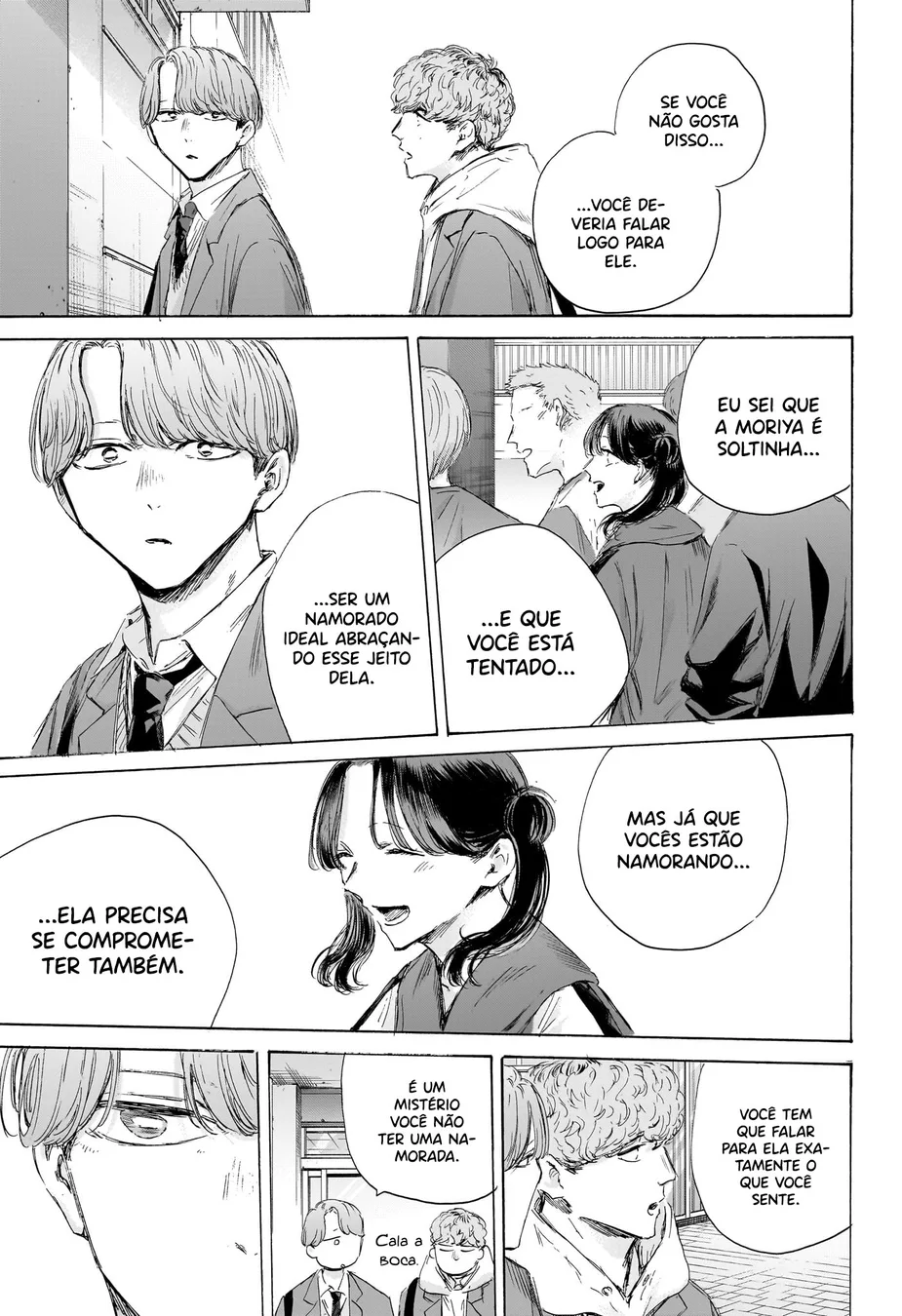 Read Blue Box Português Manga Online