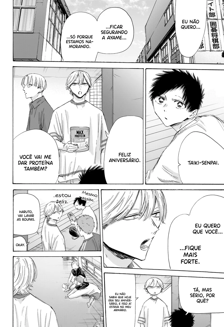 Read Blue Box Português Manga Online