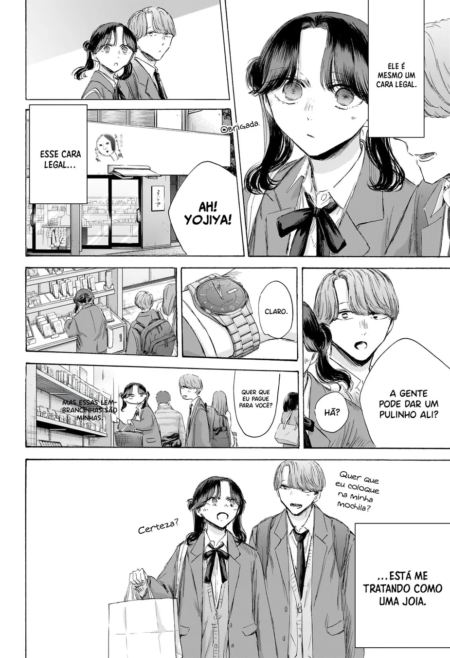 Read Blue Box Português Manga Online