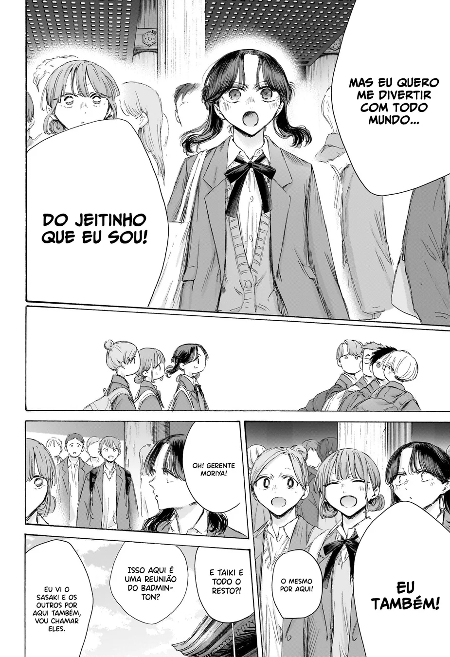 Read Blue Box Português Manga Online