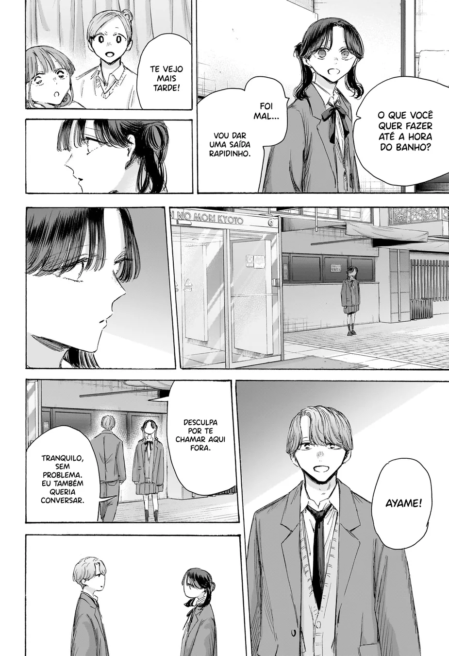 Read Blue Box Português Manga Online