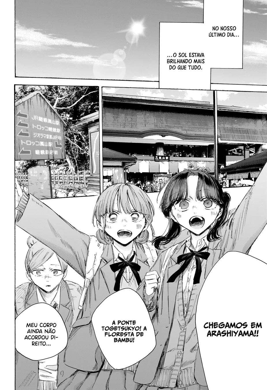 Read Blue Box Português Manga Online