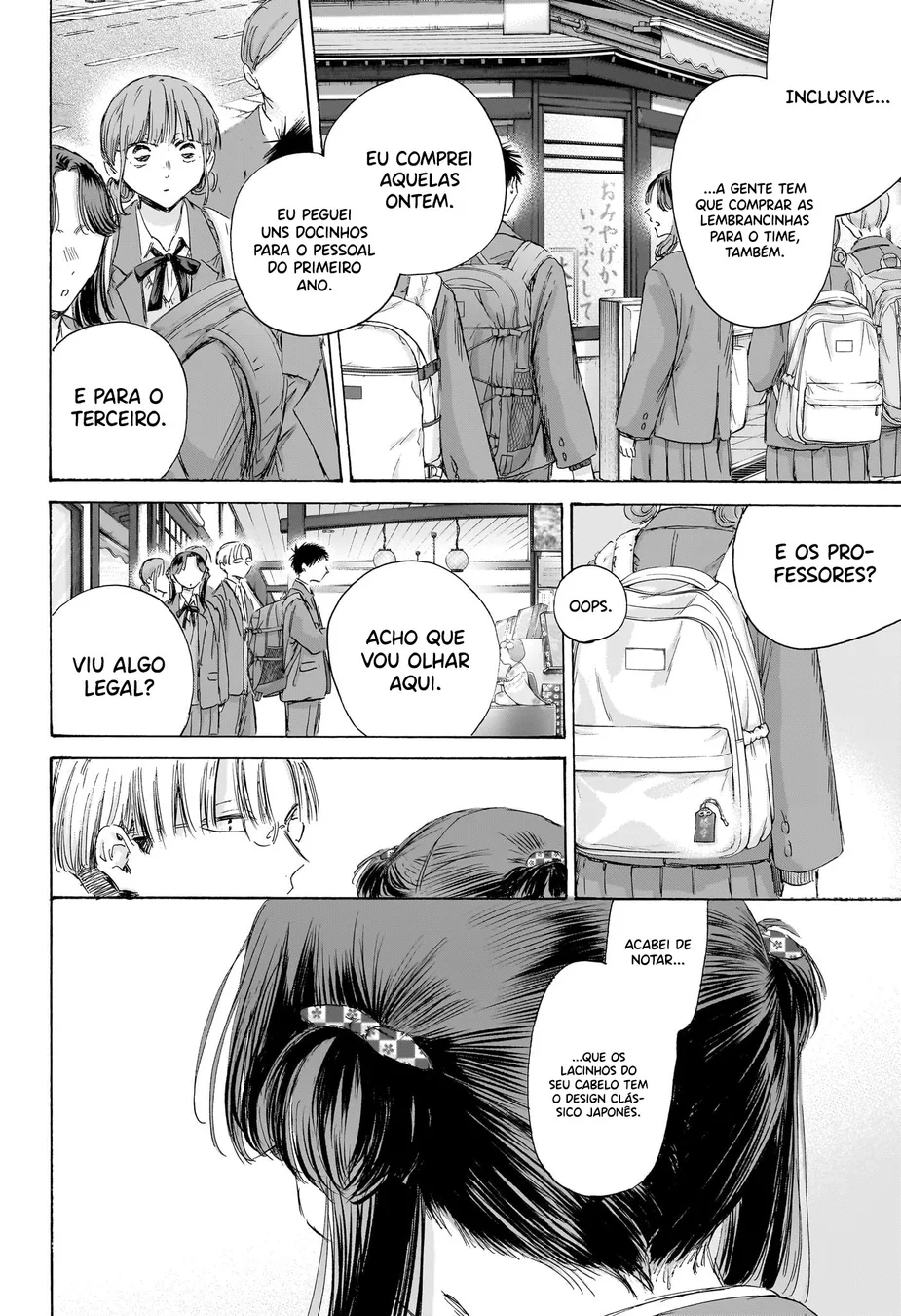 Read Blue Box Português Manga Online