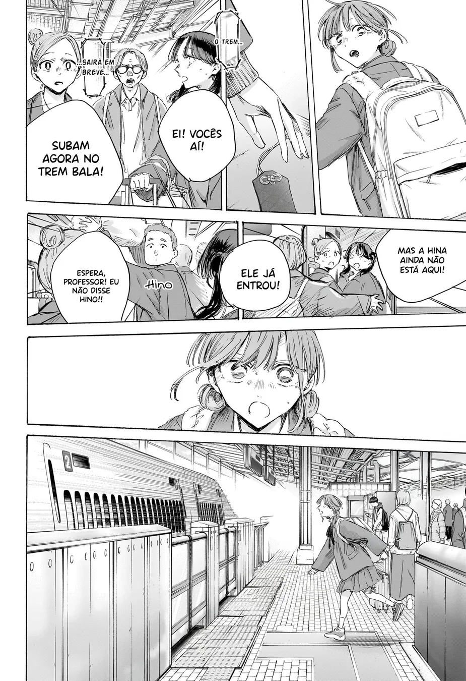 Read Blue Box Português Manga Online