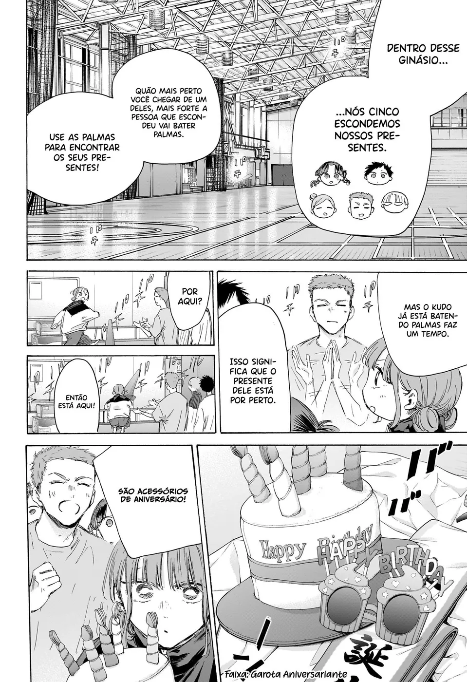 Read Blue Box Português Manga Online