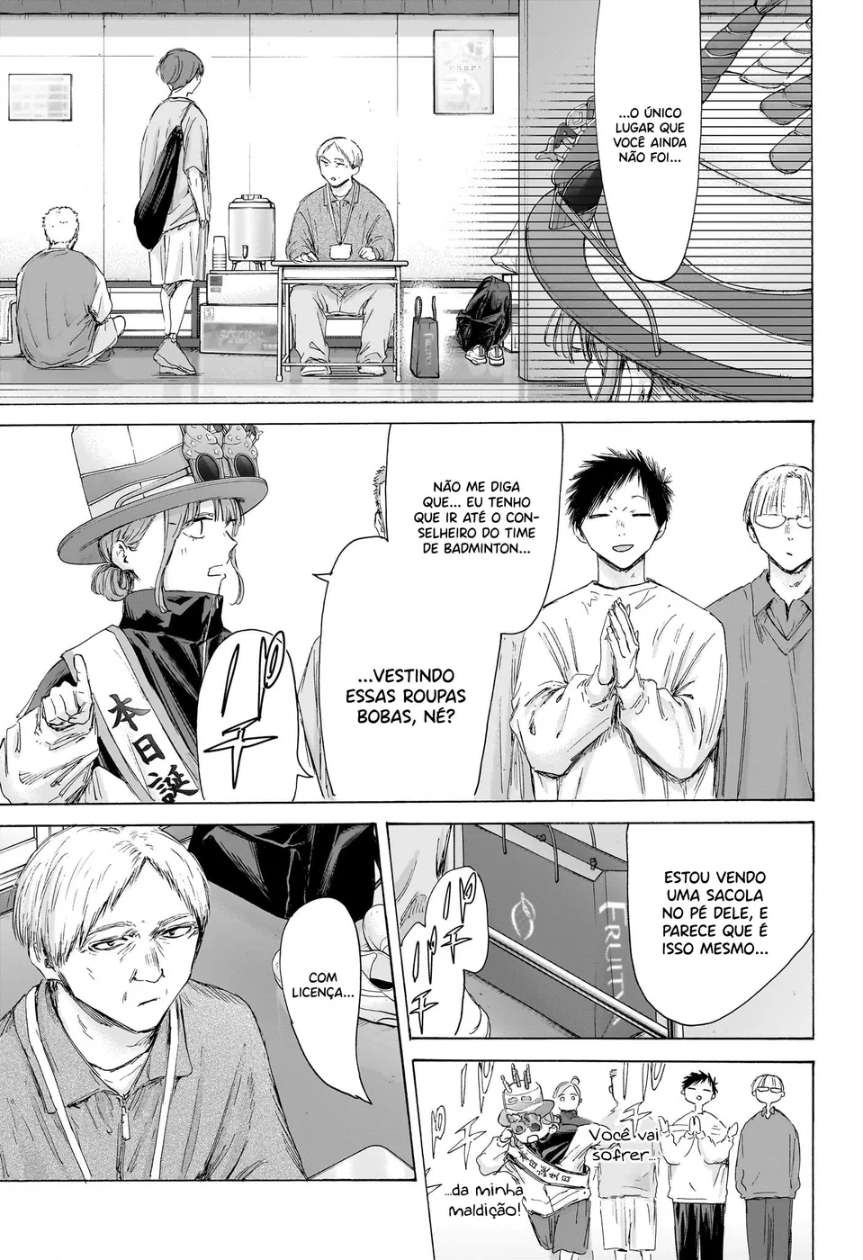 Read Blue Box Português Manga Online