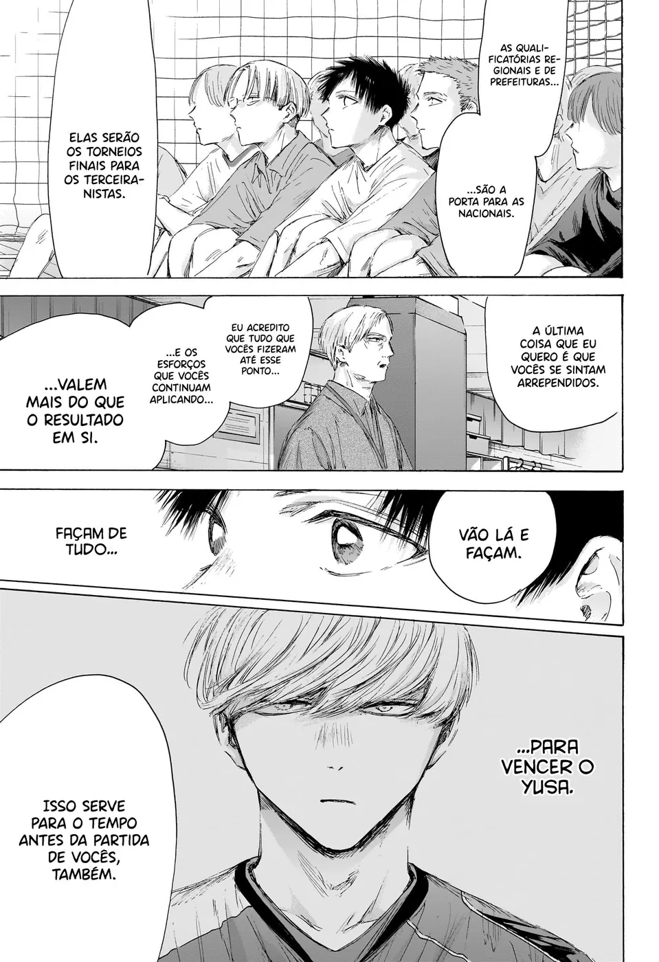 Read Blue Box Português Manga Online