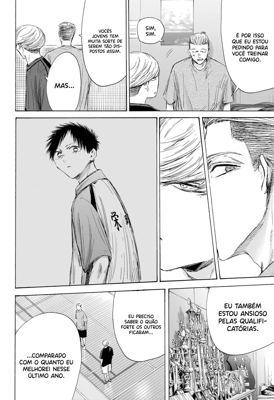 Read Blue Box Português Manga Online