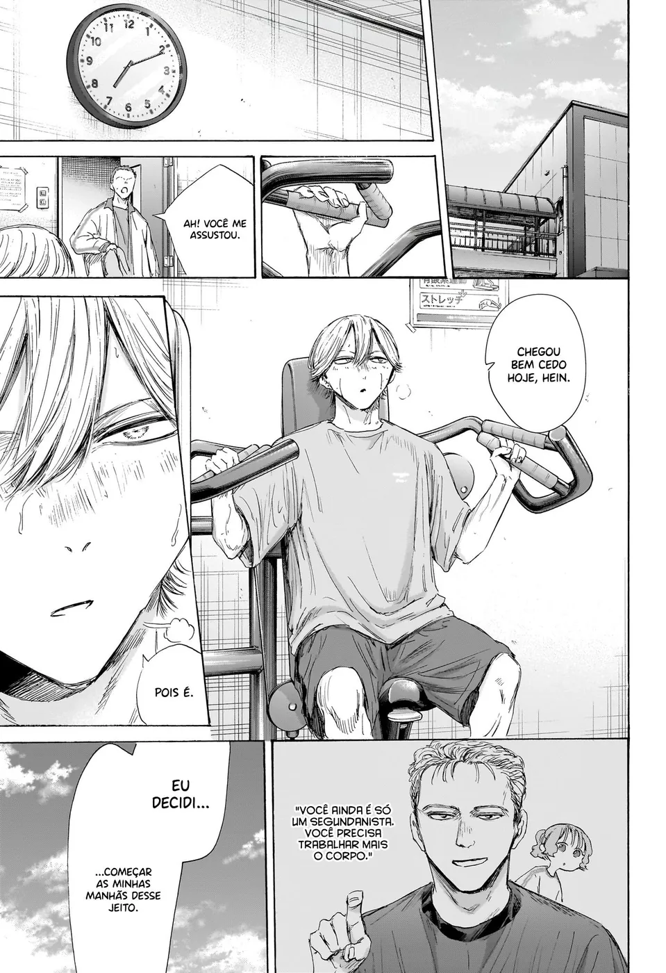 Read Blue Box Português Manga Online